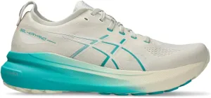 Asics Men's Gel-Kayano 31 Running Shoes